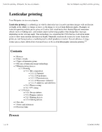 Lenticular Printing - Wikipedia, the Free Encyclopedia