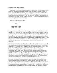 Beginnings of Trigonometry
