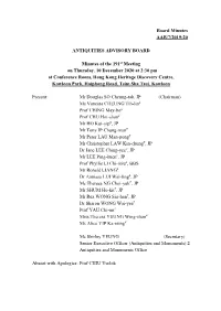 Board Minutes AAB/7/2019-20