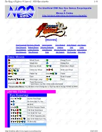 Moves] - NEO Encyclopedia 1 / 8