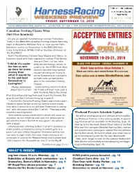 Accepting Entries