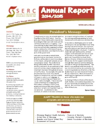 SERC Annual Report 2015