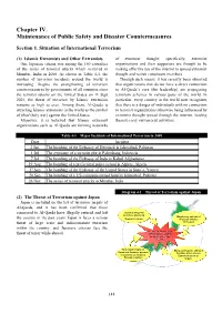 Chapter IV. Maintenance of Public Safety and Disaster Countermeasures
