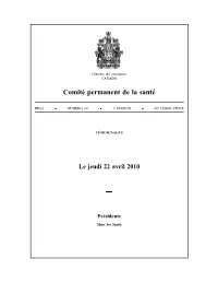 Core 1..48 Committee