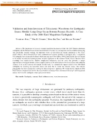 Validation and Joint Inversion of Teleseismic Waveforms for Earthquake Source Models Using Deep Ocean Bottom Pressure Records