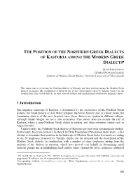 1 Introduction