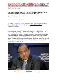 Did Chidambaram Subvert the Foreign Investment Promotion Board?