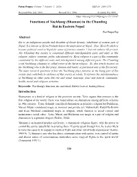 Functions of Nachhung (Shaman) in the Chamling Rai in Eastern Nepal