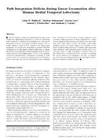 Path Integration Deficits During Linear Locomotion After Human Medial Temporal Lobectomy
