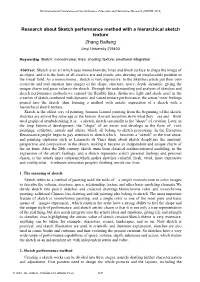 Research About Sketch Performance Method with a Hierarchical Sketch Texture Zhang Baifeng Linyi University 276400