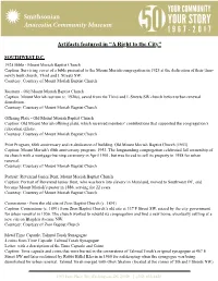 ACM Letterhead