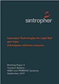 Innovative Technologies for Light Rail and Tram: a European Reference Resource