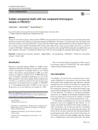 Sudden Unexpected Death with Rare Compound Heterozygous Variants in PRICKLE1