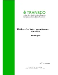 2019 Seven Year Water Planning Statement (2020-2026) June 2017 Main Report