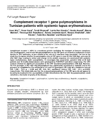 Complement Receptor 1 Gene Polymorphisms in Tunisian Patients with Systemic Lupus Erythematosus