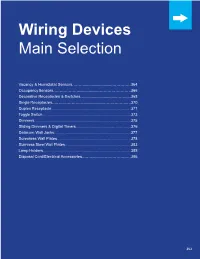 Wiring Devices Main Selection