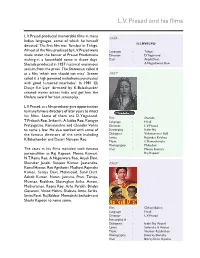 L.V. Prasad and His Films