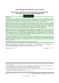Meta-Analysis of Smoking Prevalence in Iran