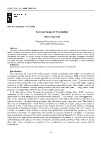 Text and Image in Translation