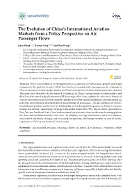 The Evolution of China's International Aviation Markets from a Policy Perspective on Air Passenger Flows