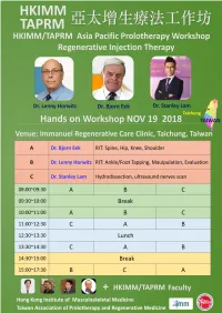 For Registration and Further Information. Click Here
