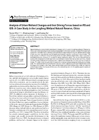 Analysis of Urban Wetland Changes and Their Driving Forces Based on RS and GIS: a Case Study in the Longfeng Wetland Natural Reserve, China