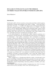 Bulgarian Intellectuals in the Mirror of Their Collective Public Positions (2005-2019)