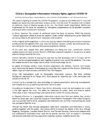 China's Geospatial Information Industry Fights Against COVID-19