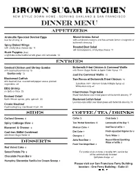 Dinner Menu Appetizers