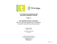Guide to the Old Manse Book Collection: IMLS Selections