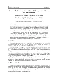 Study on the Reducing Sediment Function of “Changzhi” Project in The