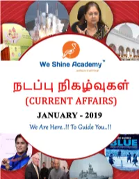 Today-English-Current-Affairs-09.01