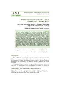 The Interrupted Intercourse in the Election Communication: Pragmatic Aspect
