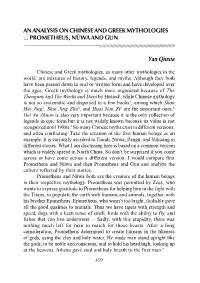 An Analysis on Chinese and Greek Mythologies