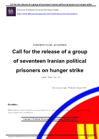 Call for the Release of a Group of Seventeen Iranian Political Prisoners on Hunger Strike