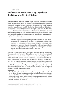 Constructing Legends and Traditions in the Medieval Balkans