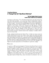 China-Korea Relations This Quarter Was a Non-Event