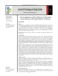 An Investigation on First Outbreak of Kyasanur Forest Disease In
