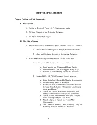 SIKHISM Chapter Outline and Unit Summaries I. Introduction A. Origins