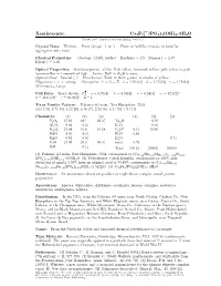Xanthoxenite Ca4fe (PO4)