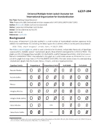 L2/17-294: Proposal to Add Standardized Variation Sequence For