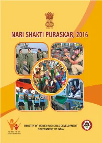 Nari Shakti E Book