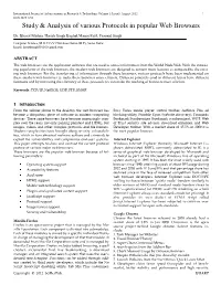 Study & Analysis of Various Protocols in Popular Web Browsers