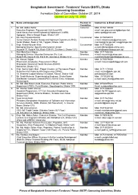 Updated 64 District GTF Committee List
