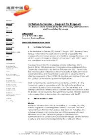 Invitation to Tender – Request for Proposal
