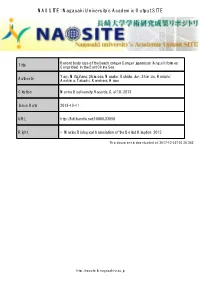 Nagasaki University's Academic Output SITE