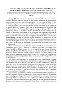 Vermenko A.Yu. the Object of Research of Medicine and Its Place in the System of Modern Knowledge
