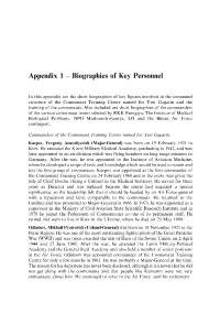 Appendix 1 ± Biographies of Key Personnel