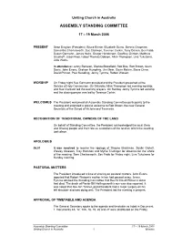 Assembly Standing Committee