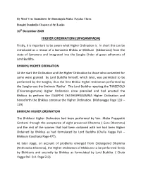 Higher Ordination (Upasampada)